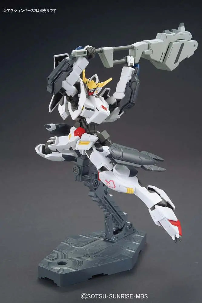 [PREORDINE] HG MS C -ORPHAN- 1/144 - Model Kit Bandai