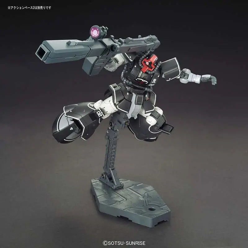 HG DOM TEST PROTOTYPE 1/144 - Model Kit Gundam