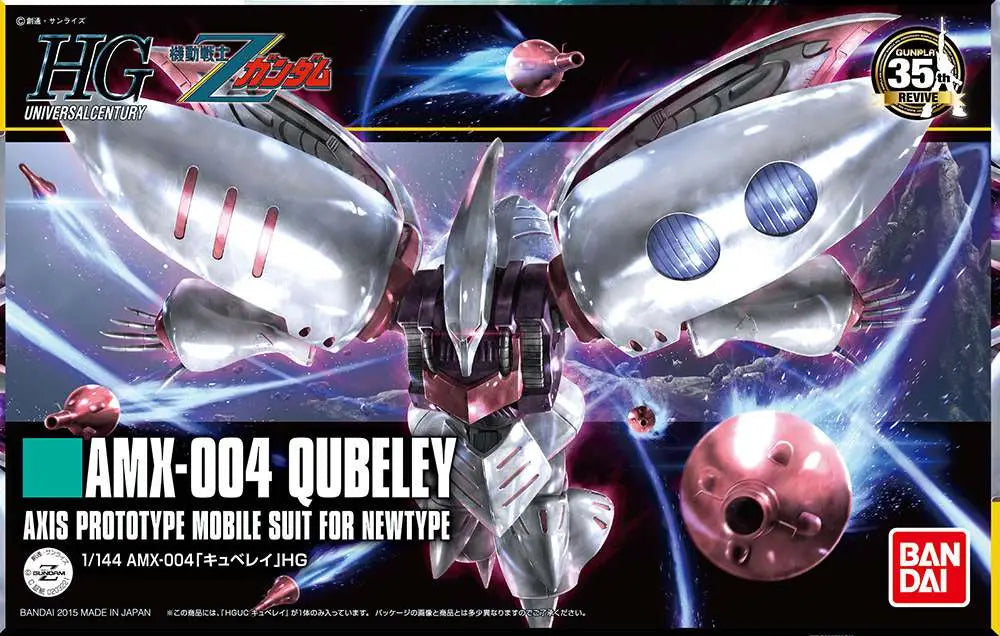 [PREORDINE] HGUC QUBELEY REVIVE 1/144 - Model Kit Bandai Gunpla