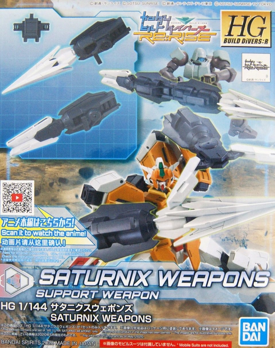 HGBD:R 25 Saturnix Weapons Support Weapon