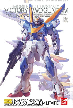 [PREORDINE] MG GUNDAM V2 Ver. Ka 1/100 - Model Kit Bandai Gunpla