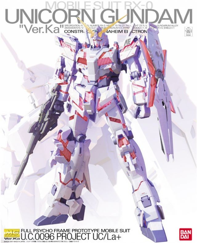 [PREORDER] MG RX-0 Unicorn Gundam Ver.Ka