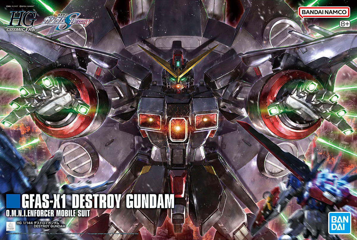 [PREORDER] HGCE 246 GFAS-X1 Destroy Gundam