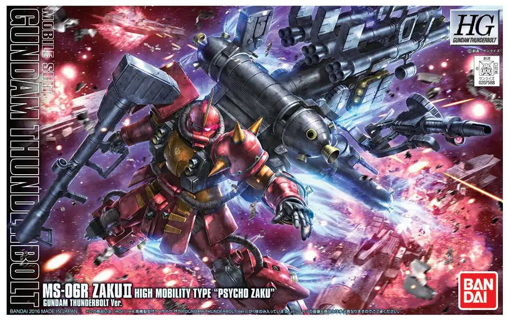 [PREORDINE] HG Zaku High Mobility Thunder Anime Ver. 1/144 - Model Kit Bandai