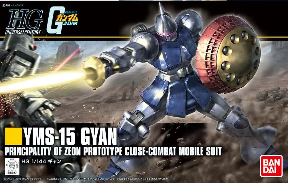 [PREORDINE] HGUC Gyan Revive 1/144 - Model Kit Gunpla Bandai