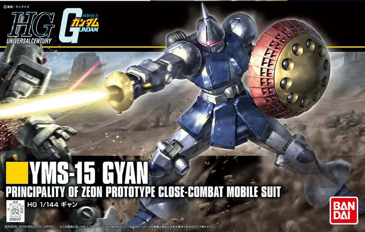 [PREORDINE] HGUC Gyan Revive 1/144 - Model Kit Gunpla Bandai