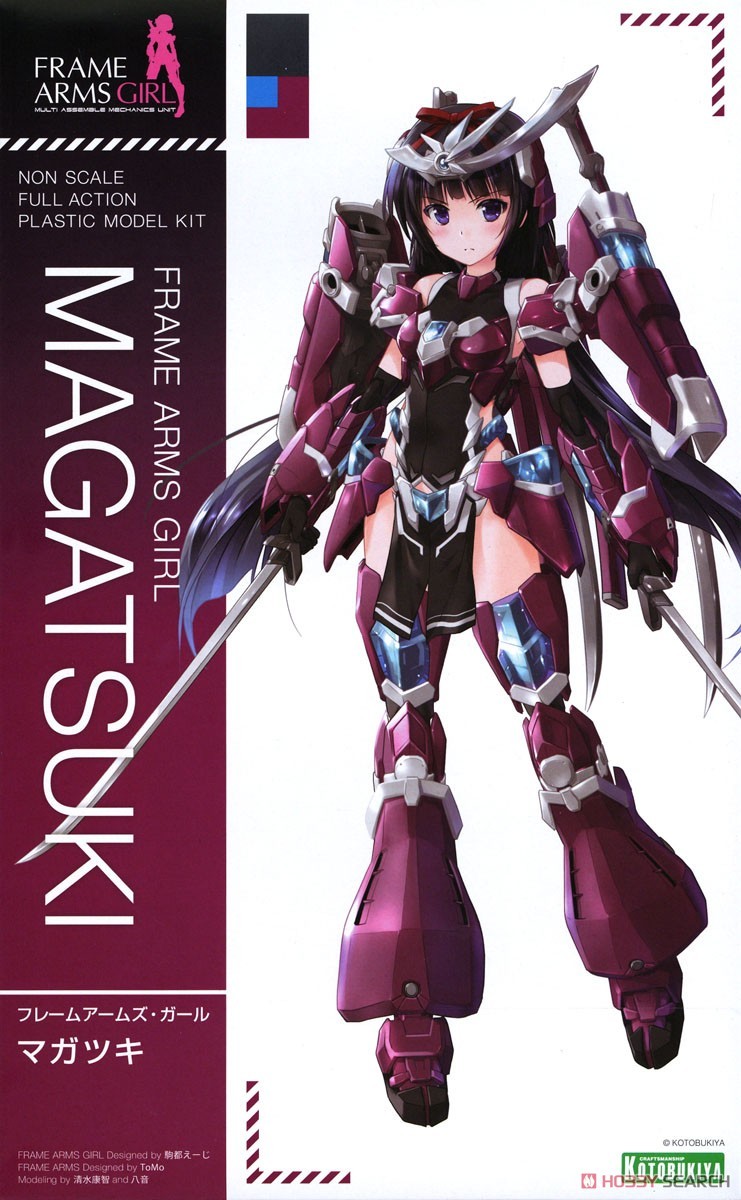 Frame Arms Girl Plastic Model Kit Magatsuki