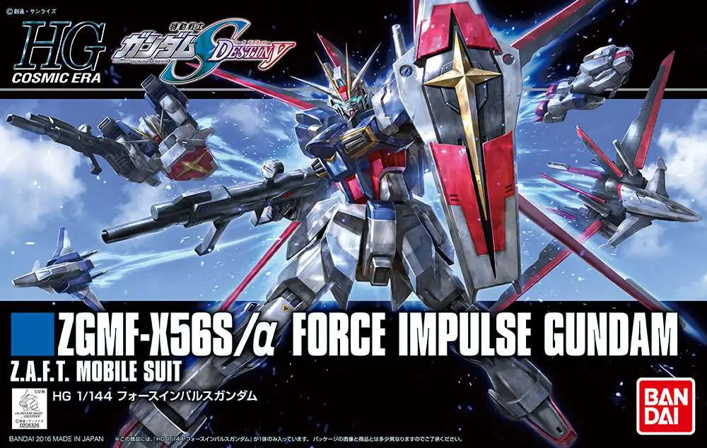 [PREORDINE] HGCE GUNDAM FORCE IMPULSE 1/144 - Model Kit Gunpla Bandai