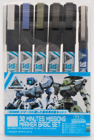 Gundam Marker 30 Minutes Missions Basic Set TMS-02 - 6 Pennarelli GSI Creos - GSI Creos - Model Kit