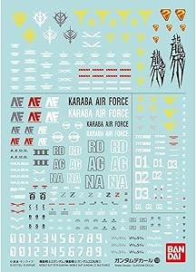 GUNDAM - Gundam Decal 108 Z + ZZ Gundam / Multiuse 1 - Model Kit
