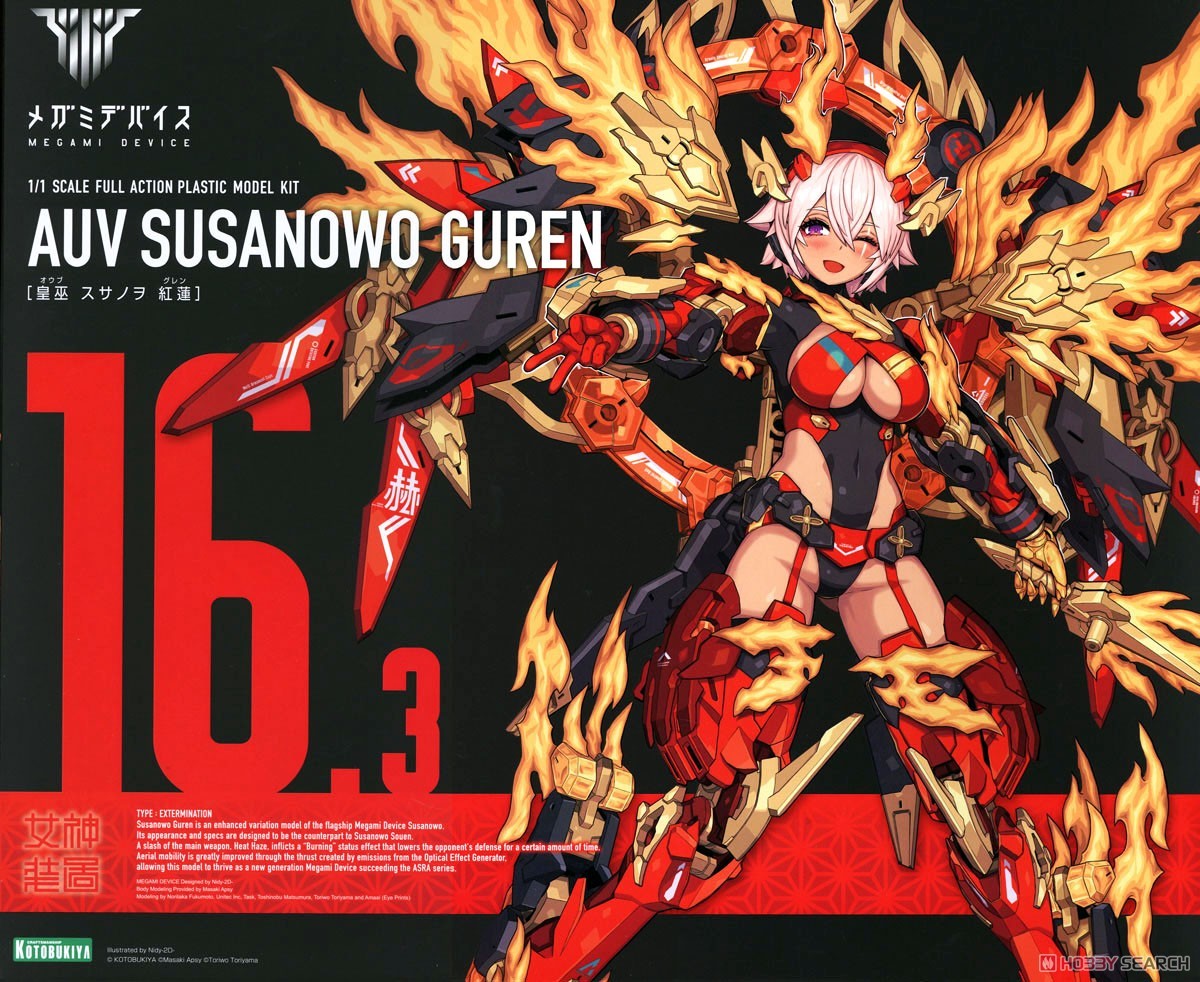 Megami Device Plastic Model Kit 1/1 Auv Susanowo Guren