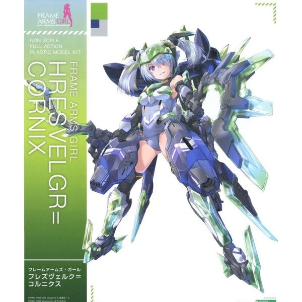 Frame Arms Girl Plastic Model Kit Hresvelgr Cornix