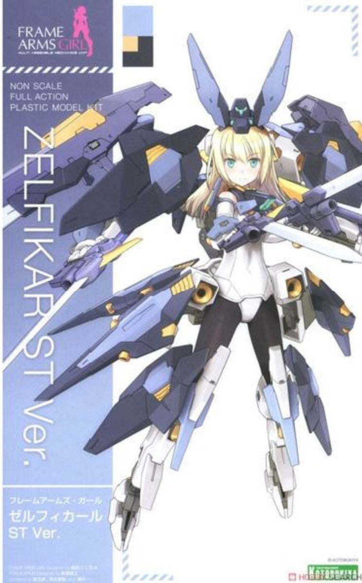 Frame Arms Girl Plastic Model Kit Zelfikar Standard Version