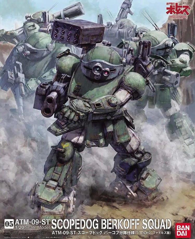 [PREORDINE] VOTOMS Scope Dog Berkoff Squad Ver. 1/20 - Model Kit Bandai