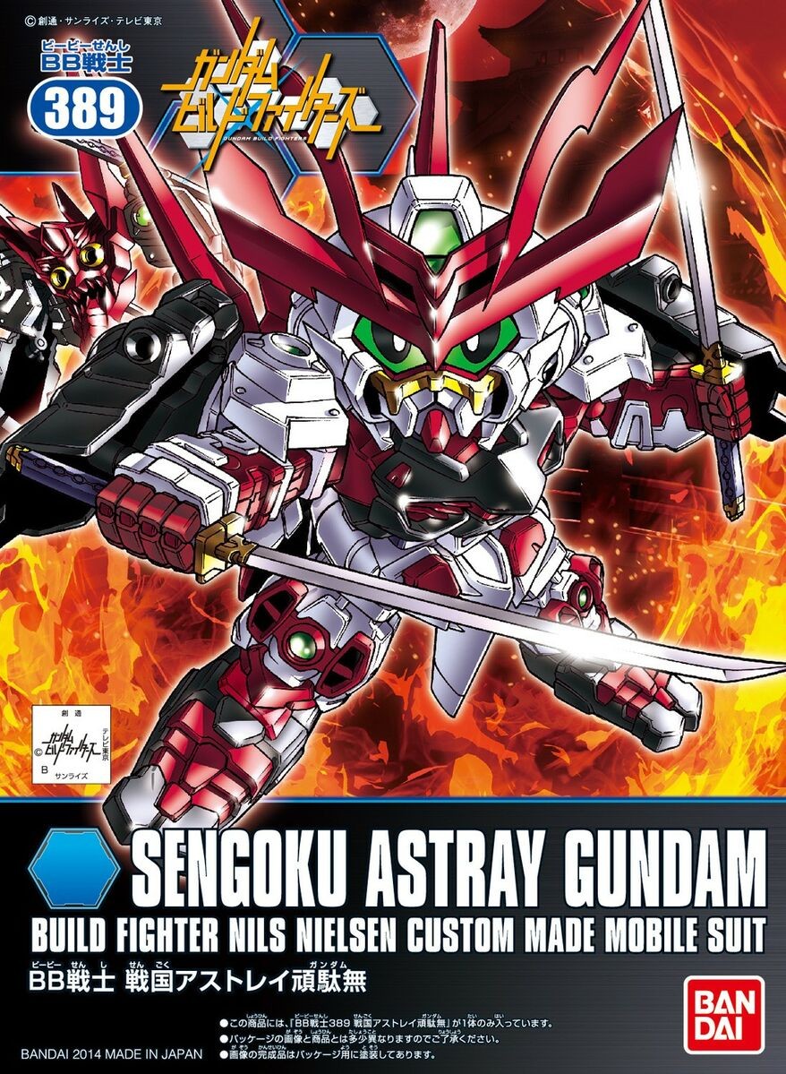 BB Gundam Astray Sengoku 389