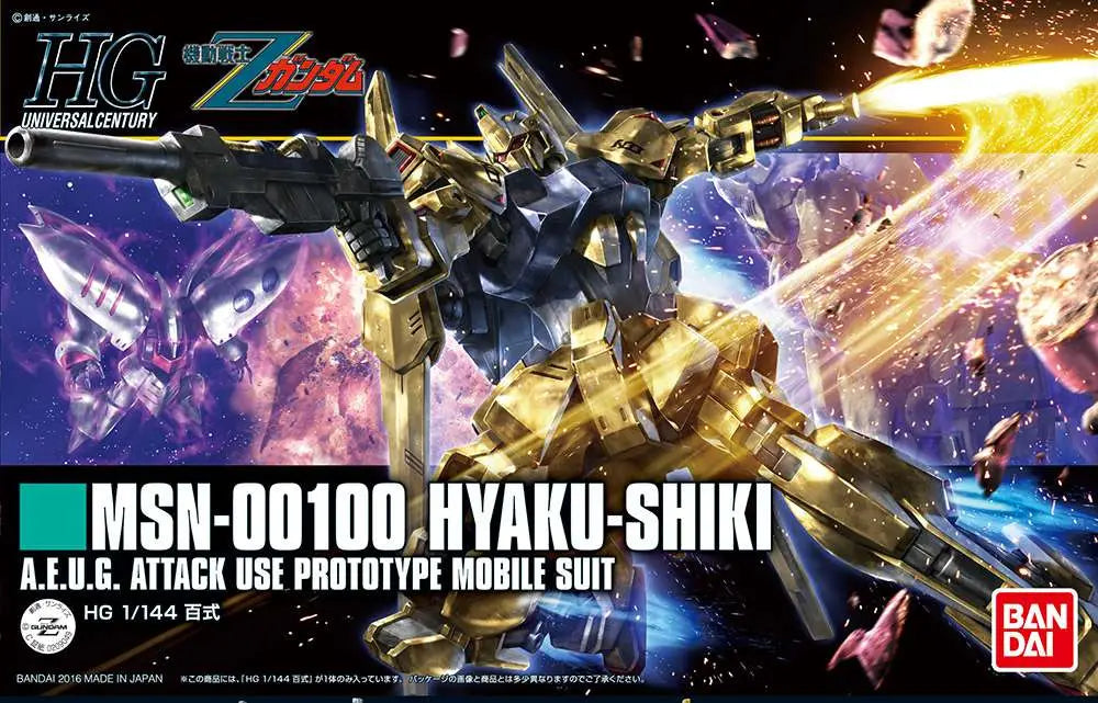 [PREORDINE] HGUC HYAKU-SHIKI REVIVE 1/144 - Model Kit Gunpla Bandai