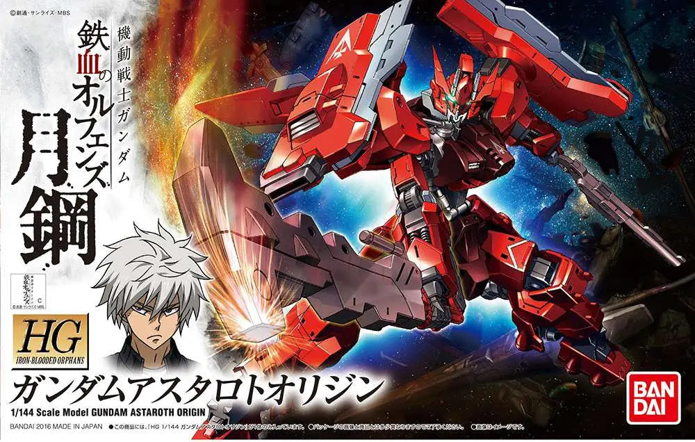 [PREORDINE] HG Gundam Astaroth Origin 1/144 - Model Kit Bandai Gunpla