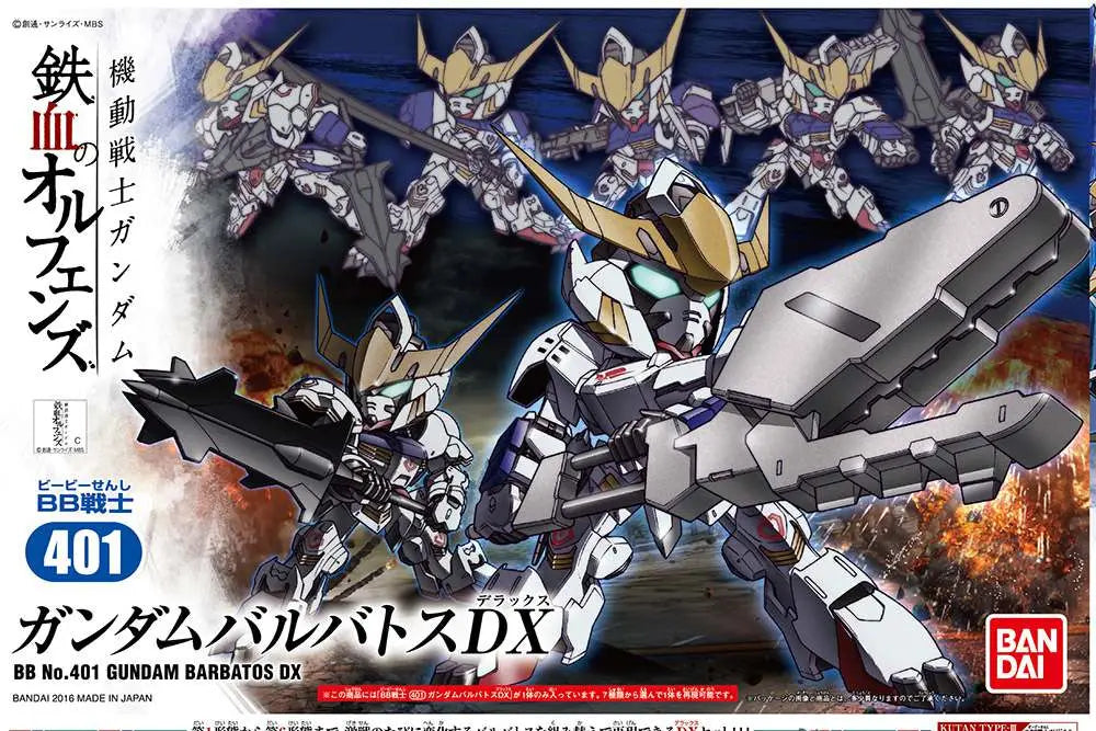 [PREORDINE] BB Gundam Barbatos DX #401 - Model Kit Gunpla Bandai