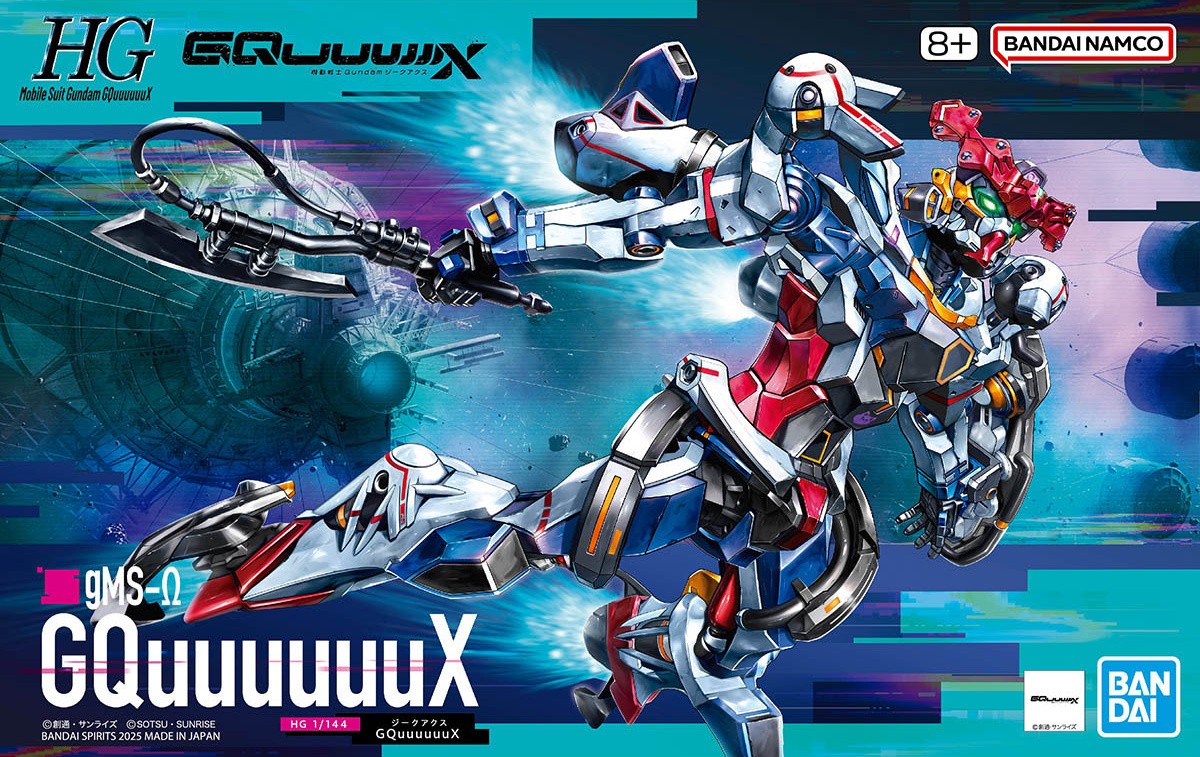 [PREORDER] HG GMS-Ω GQuuuuuuX