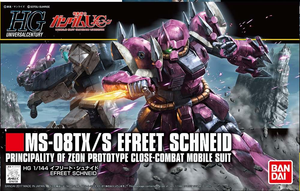 HGUC 206 MS-08TX/S Efreet Schneid