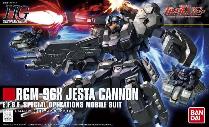 HGUC 152 RGM-96X Jesta Cannon