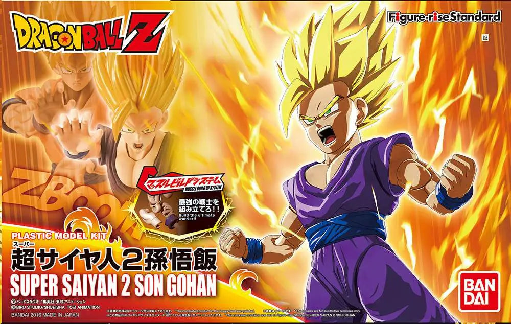 [PREORDINE] Figure-rise Standard Super Saiyan 2 Son Gohan Model Kit - Bandai