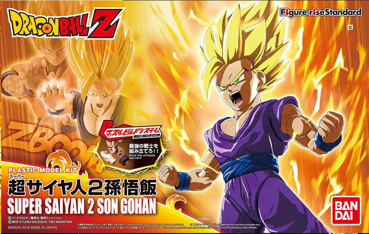 [PREORDINE] Figure-rise Standard Super Saiyan 2 Son Gohan Model Kit - Bandai