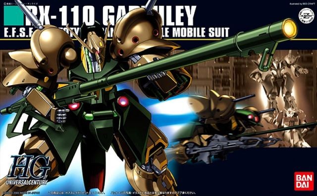 HGUC 058 RX-110 Gabthmey