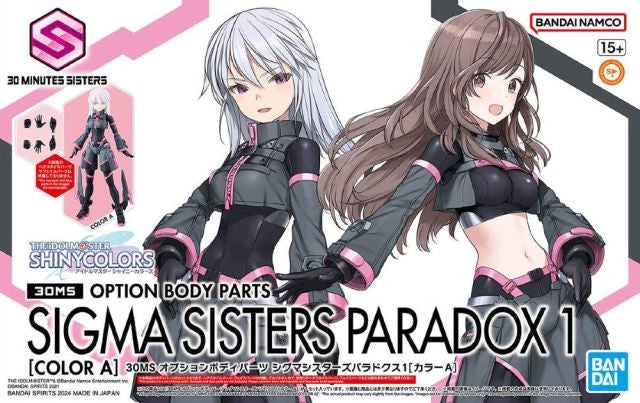 30MS Option Body Parts Type Sigma Sisters Paradox 1 [Color A]