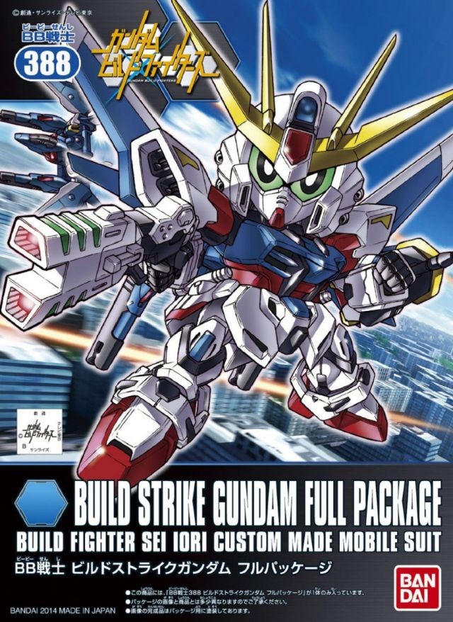 BB Senshi BB388 Build Strike Gundam Full Package