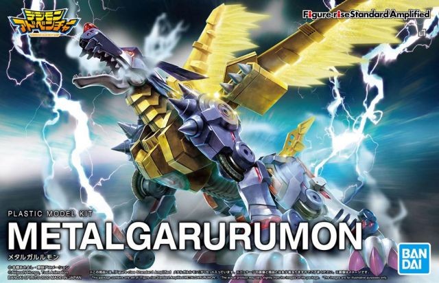 Figure-Rise Standard Amplified Metal Garurumon