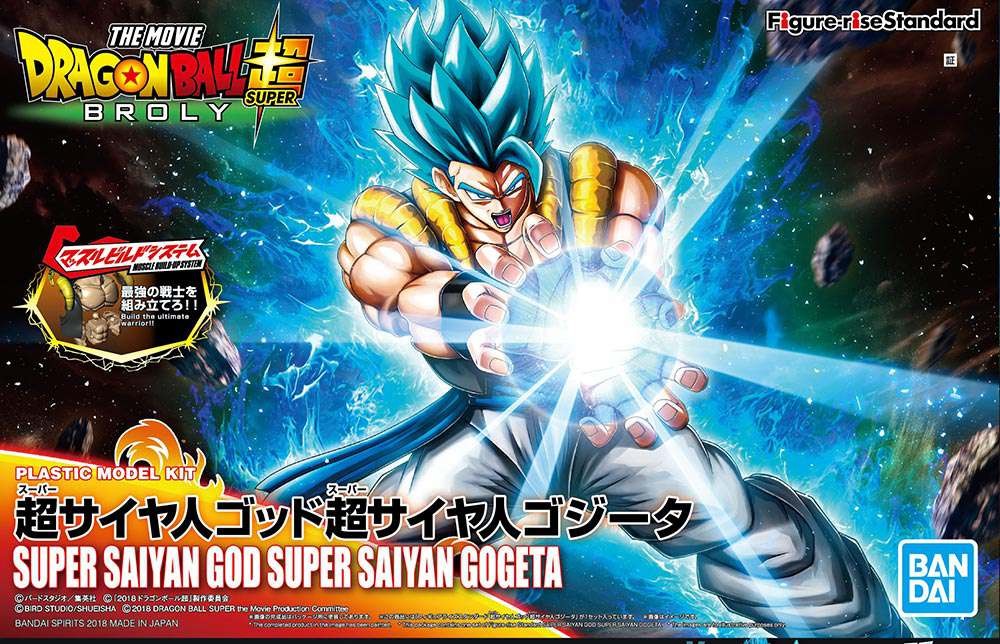 Figure-rise Standard DRAGON BALL - Super Saiyan God Super Saiyan Gogeta