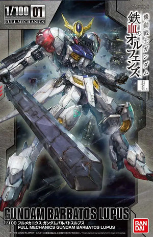[PREORDINE] Model Kit Gundam Barbatos Lupus Full 1/100 - Bandai
