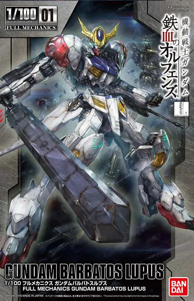 [PREORDINE] Model Kit Gundam Barbatos Lupus Full 1/100 - Bandai