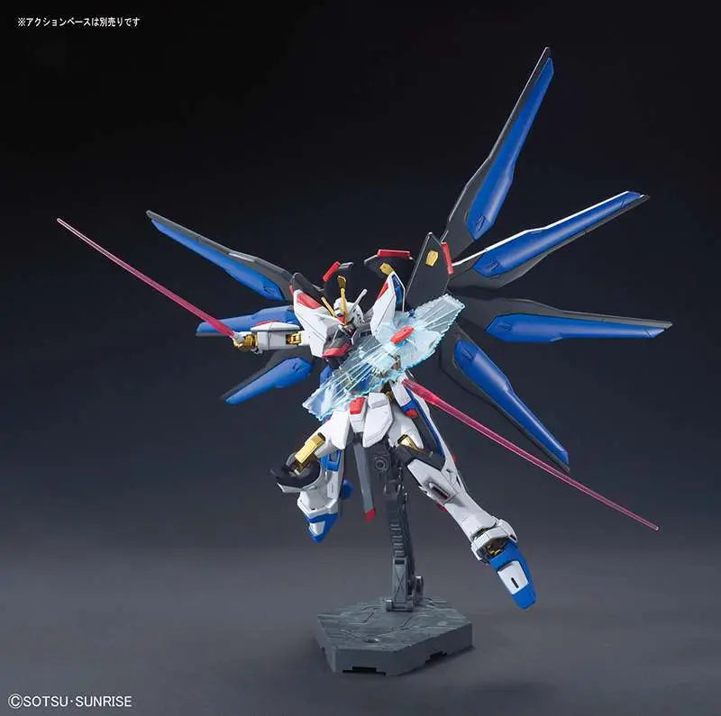 [PREORDINE] HG GUNDAM STRIKE FREEDOM REVIVE 1/144 - Model Kit Gunpla