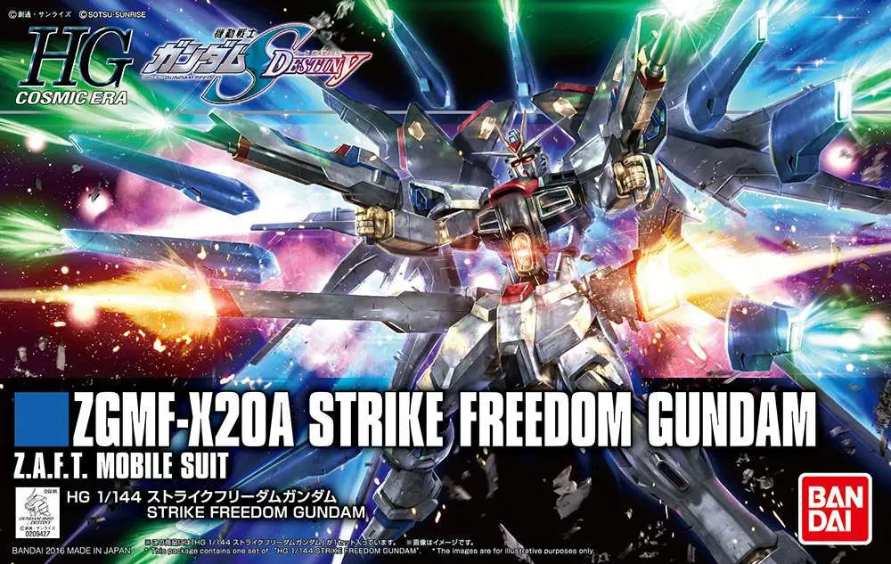 [PREORDINE] HG GUNDAM STRIKE FREEDOM REVIVE 1/144 - Model Kit Gunpla