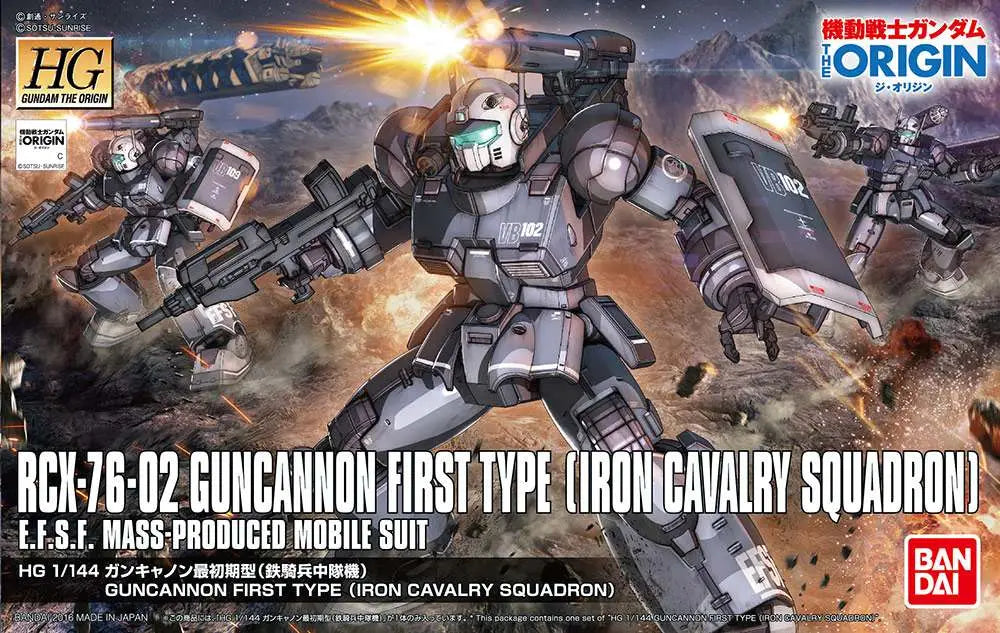 [PREORDINE] HG Guncannon First Type Iron Cavalry 1/144 - Model Kit Bandai Gunpla