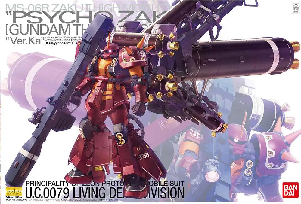 [PREORDINE] MG Zaku High Mobility Psycho Zaku Ver. Ka 1/100 - Mobile Suit Gundam Thunderbolt