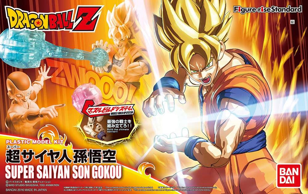 Figure-rise Standard DRAGON BALL - Super Saiyan Son Goku