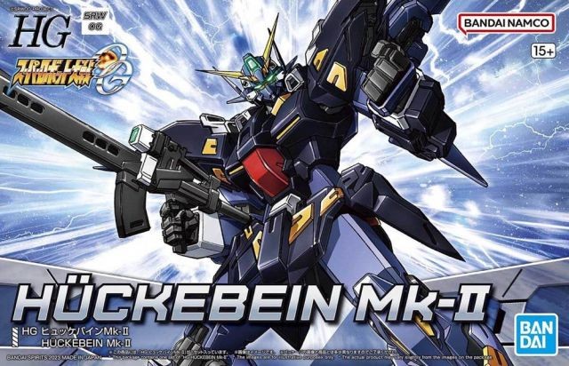 HG Super Robot Wars Huckebein Mk-II