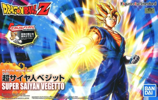 Figure-Rise Standard Dragon Ball Super Saiyan Vegetto