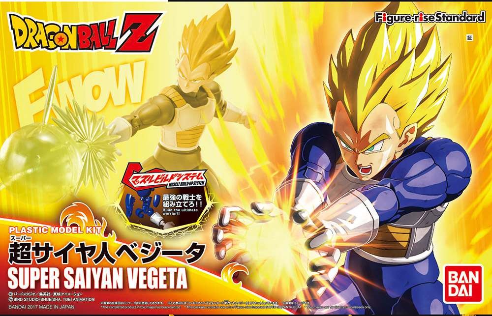 Figure-Rise Standard Dragon Ball Super Saiyan Vegeta