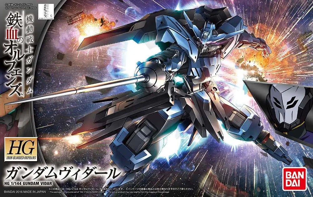 [PREORDINE] HG GUNDAM VIDAR 1/144 - Model Kit Gunpla Bandai
