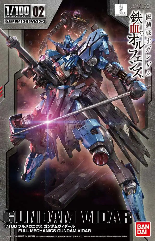 [PREORDINE] ORPHAN GUNDAM FULL MECHANICS VIDAR 1/100 - Model Kit Bandai