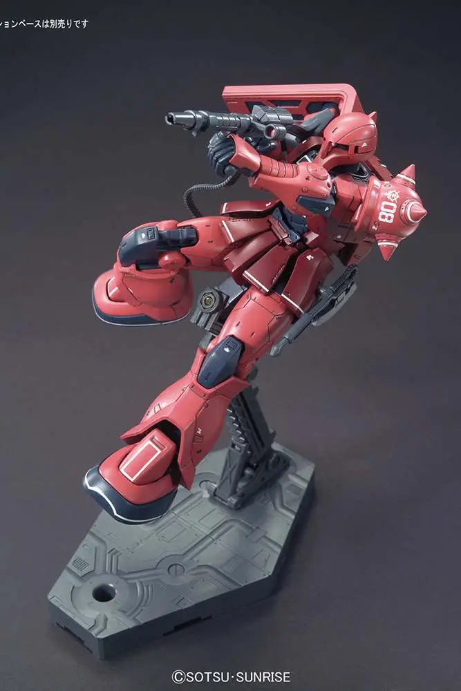 [PREORDINE] HG 1/144 MS-05S Zaku I (Char Aznable) Model Kit
