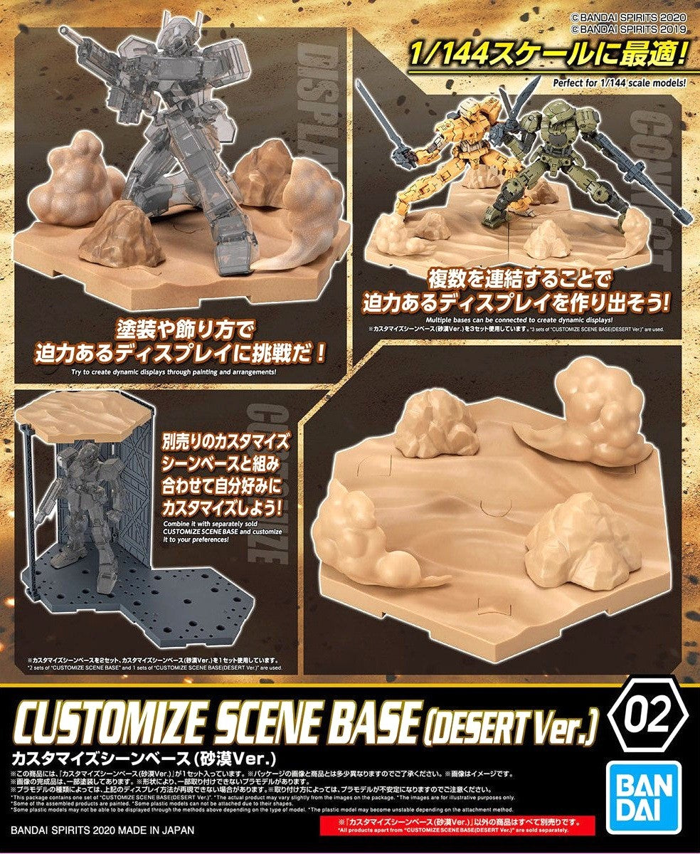 [PREORDER] 30MM Customize Scene Base 02 (Desert Ver.)