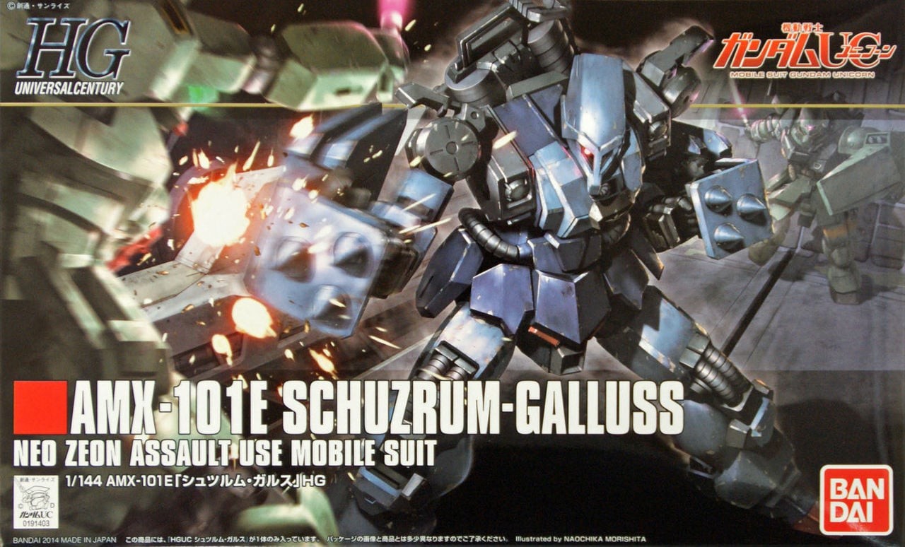 [PREORDER] HGUC AMX-101E Schuzrum-Galluss