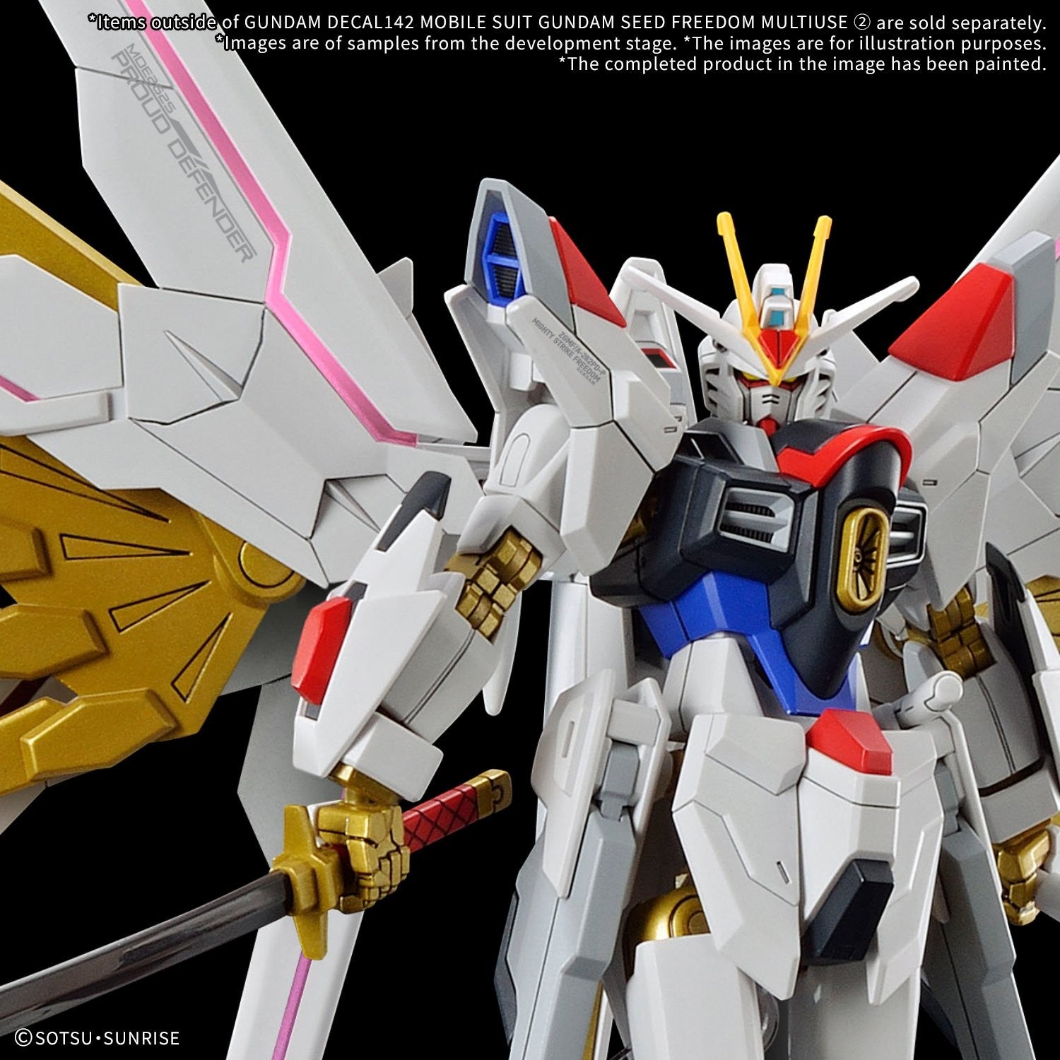 [PREORDER] Gundam Decal 142 Ms Gundam Seed Freedom Multi 2