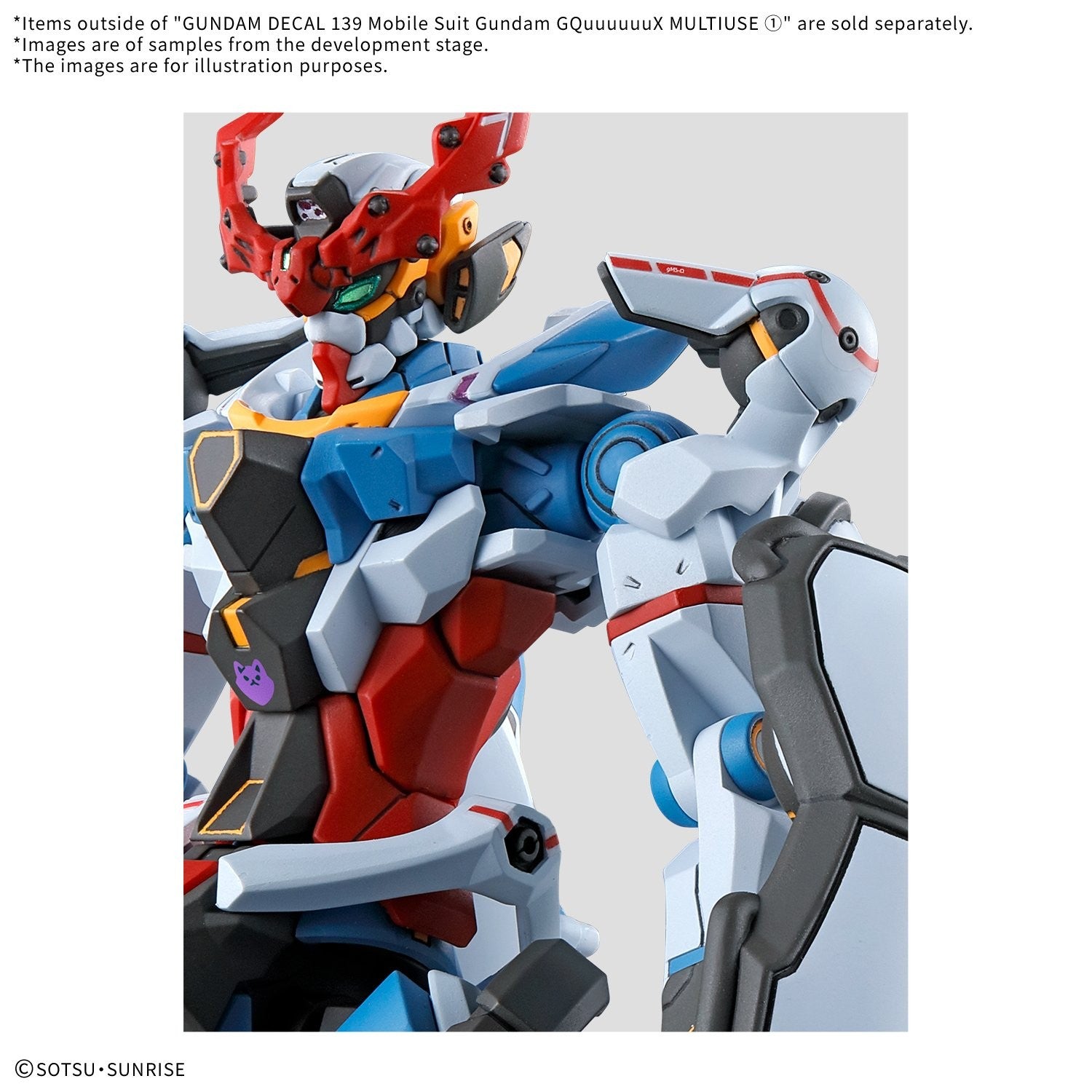 [PREORDER] Gundam Decal 139 Ms Gundam Gquuuuuux Multi 1