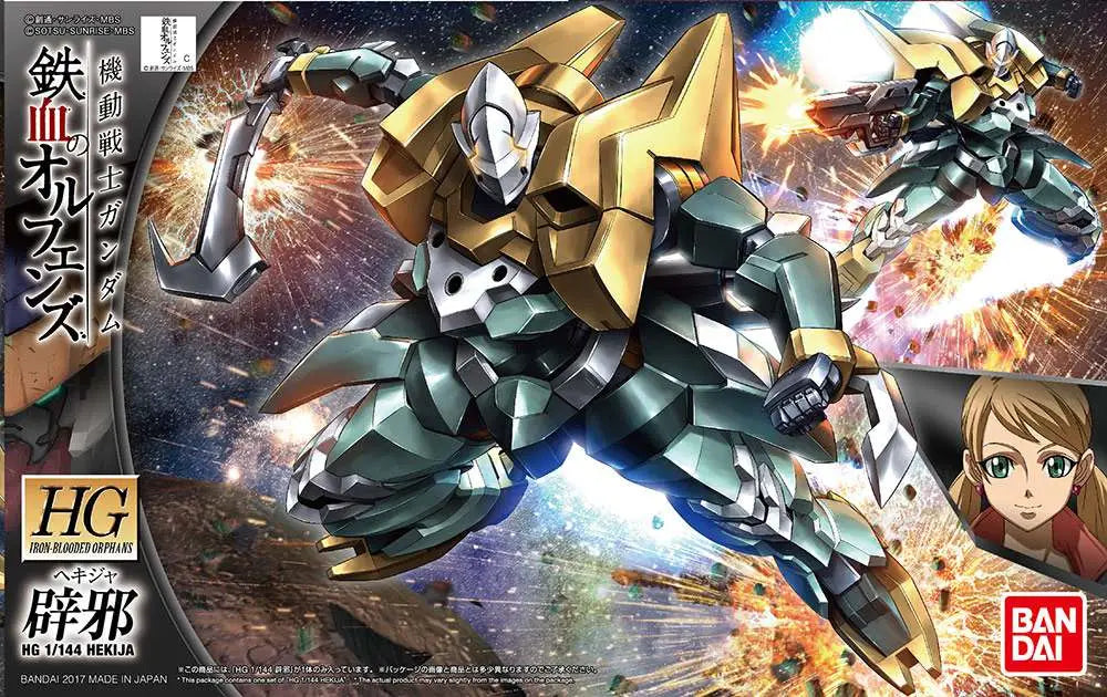 [PREORDINE] HG New MS A Orphans 1/144 - Model Kit Bandai